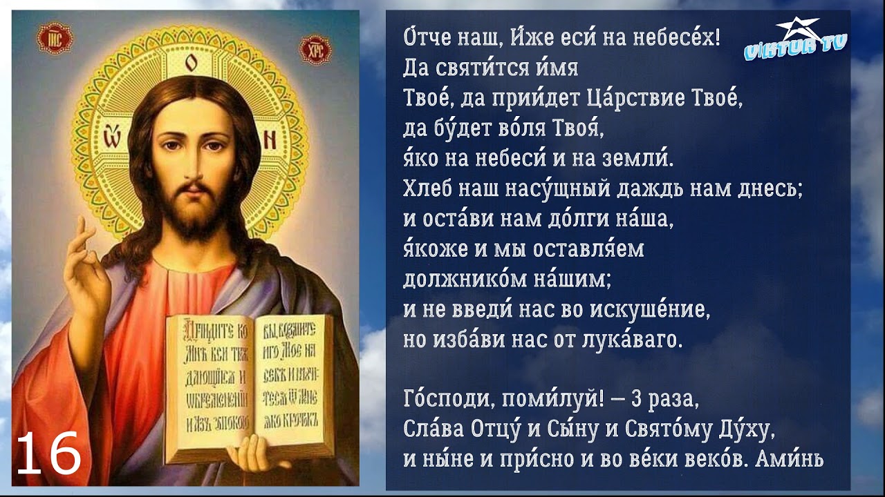 veravdelo.ru